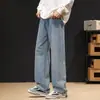 Jeans para hombre de moda estilo americano, pantalones rectos finos lavados para primavera y otoño, pantalones largos casuales anchos desgastados para hombre
