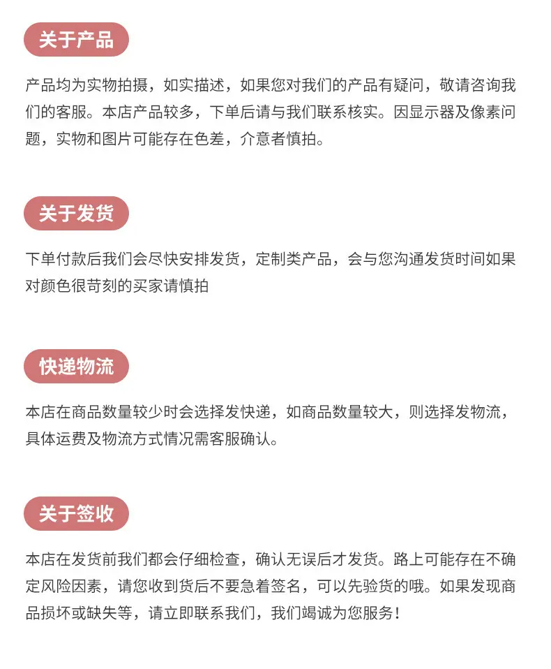 内页_18