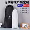 Bolsa Desechable Personalizada No Tejida para Zapatos Bolsa de Almacenamiento para Zapatos Bolsa Antipolvo con Cordón Almacenamiento de Hotel Bolsa No Tejida con Cordón