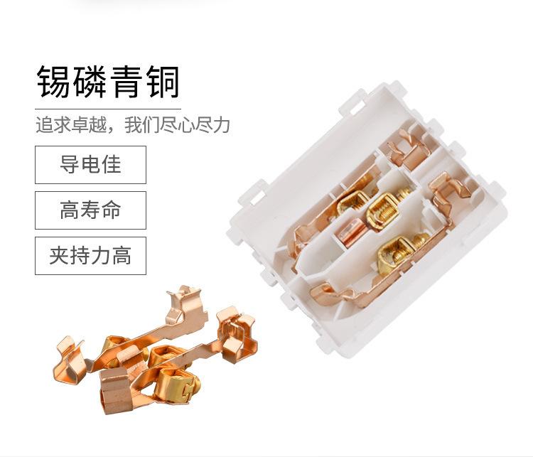 详情图13.jpg