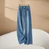Jeans azules de pierna recta de lujo ligero para mujer, nuevo modelo de otoño 2026, estilo retro americano, pantalones de pierna ancha ajustados ultra favorecedores