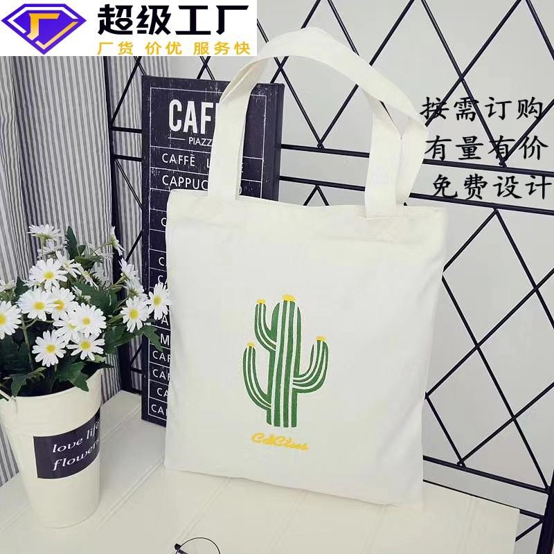 微信图片_20220325130616_conew1