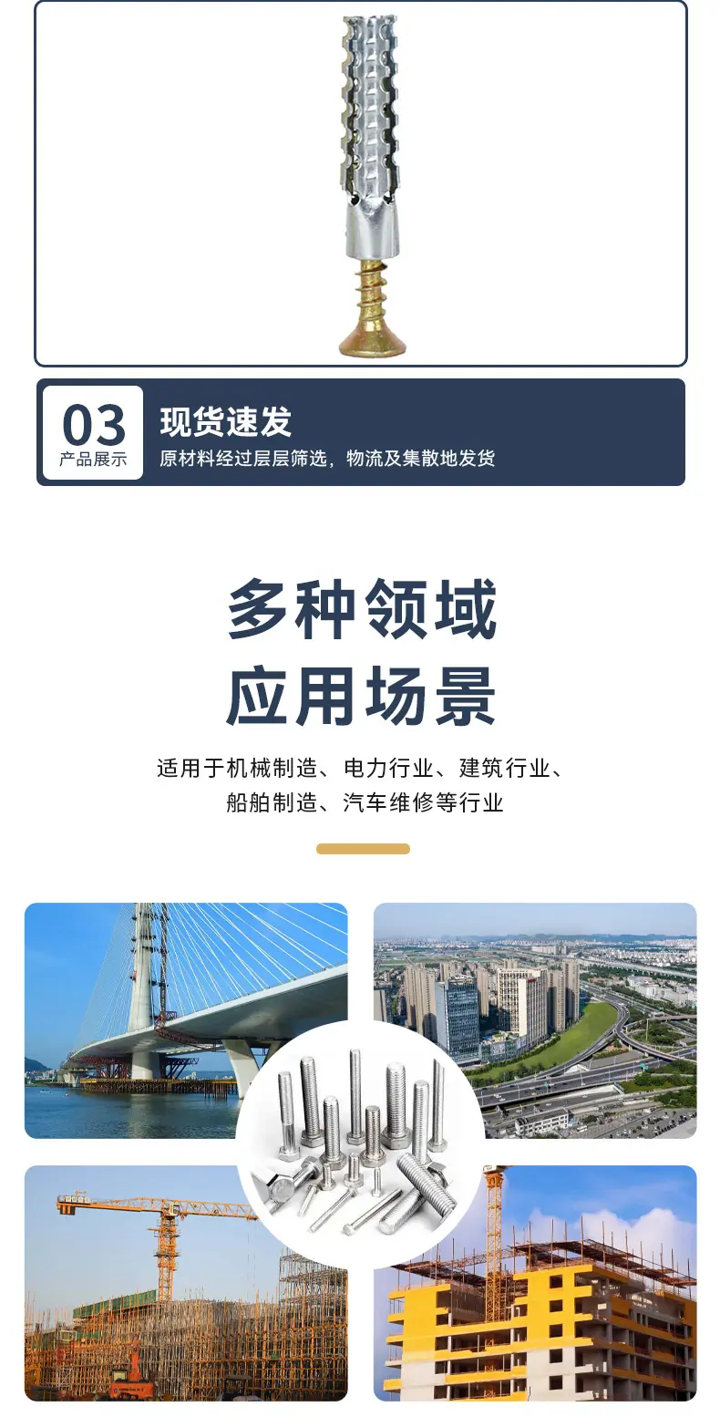 详情_08
