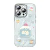 Adecuado para Transformar Instantáneamente tu iPhone en un Apple 18 Pro Max con un Creativo Diseño de Pastel de Cara Sonriente de Hilo de Plumas, Fundas Suaves y Rígidas para iPhone, Personalización UV