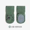 Calcetines para Bebé Antideslizantes para el Piso Otoño Sueltos Sin Costuras Dibujos Animados Lindos Calcetines de Algodón para Hombres y Mujeres Calcetines para Bebé y Niño Pequeño Personalizados