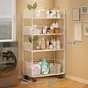 Estante de almacenamiento para baño, organizador de balcón junto a la lavadora, solución de almacenamiento multicapa para detergente de lavandería para el baño