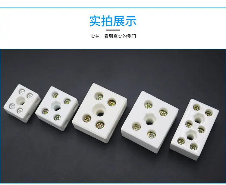 详情要改---副本_12.jpg