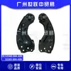 52360-30A-A00 52365-30A-A00 Brazo de control de la barra estabilizadora, adecuado para modelos Honda Accord de 2023 a 2026