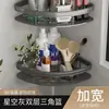 Estante de Almacenamiento para Baño Espacio de Baño Aluminio Sin Taladro Trípode Montado en Pared Esquina Escurridor Estante Artefacto de Almacenamiento