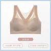 Roupa Íntima Respirável Fresca de Verão para Meninas Jovens Estágios 2-3 Alunas do Ensino Fundamental II e Médio Sutiã para Meninas Correção de Postura Costas Bonitas Roupa Íntima Sem Costura