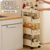 Prateleira de armazenamento de cozinha, carrinho pequeno, estante de armazenamento de várias camadas para quarto e sala de estar, prateleira de armazenamento móvel com rodas