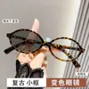 Gafas de Lectura Fotocromáticas Anti Luz Azul, Monturas de Gafas Nerd de Moda, Gafas de Lectura de Gama Alta y Elegantes para Personas de Mediana Edad y Mayores