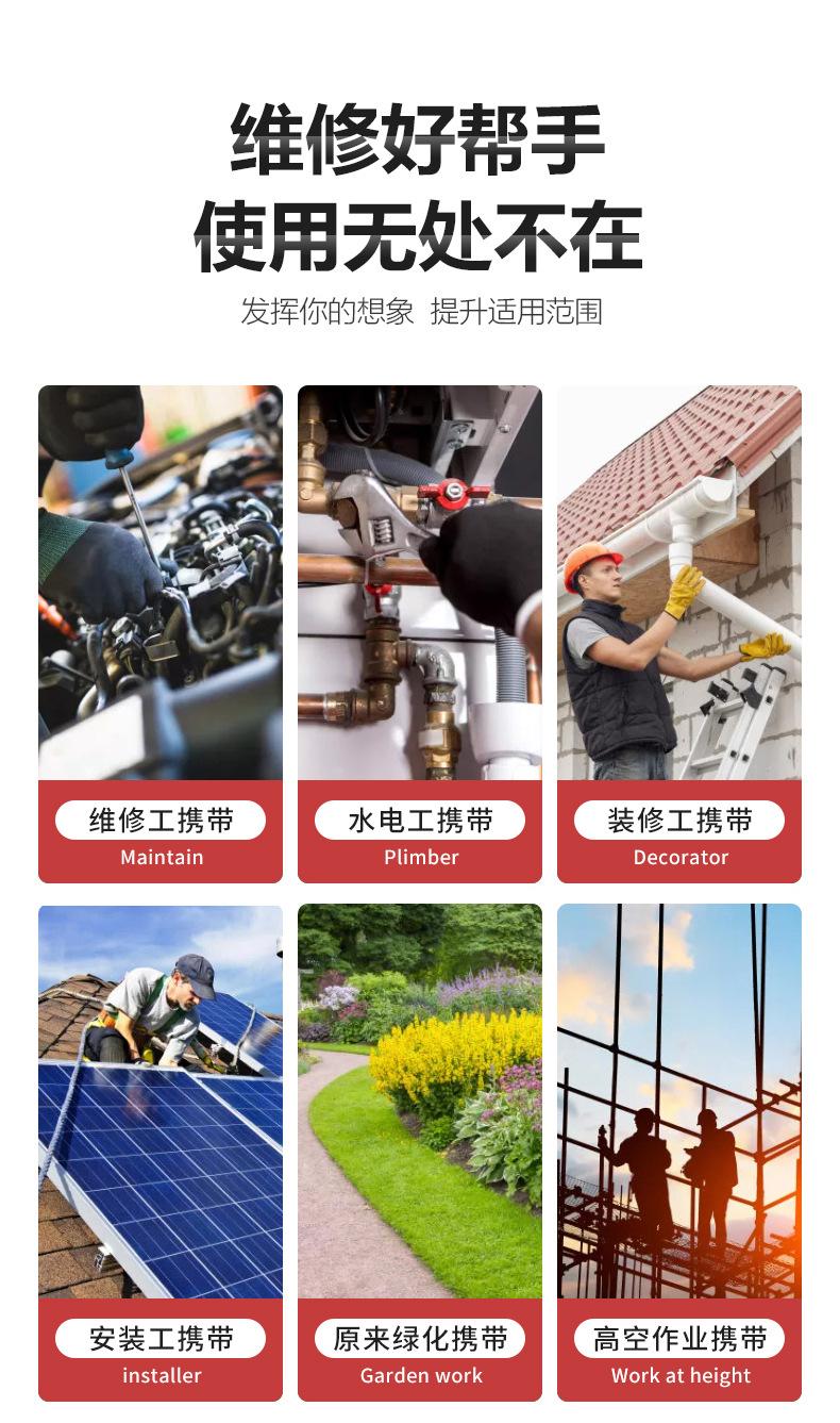 详情页-红色_04.jpg