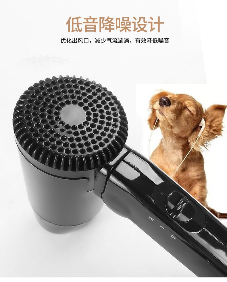 车载吹风机1_10