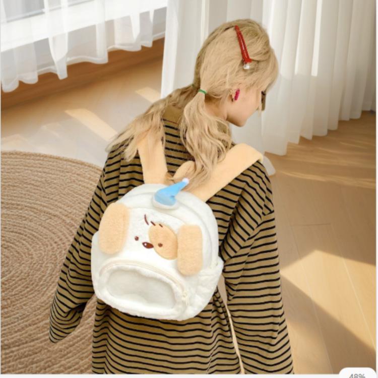 2025010918496223544326w800h800_750x750.p