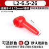 Tapa protectora de aislamiento para terminal de batería varias especificaciones manguito de goma para cable tipo tubo PVC blando funda ignífuga para batería