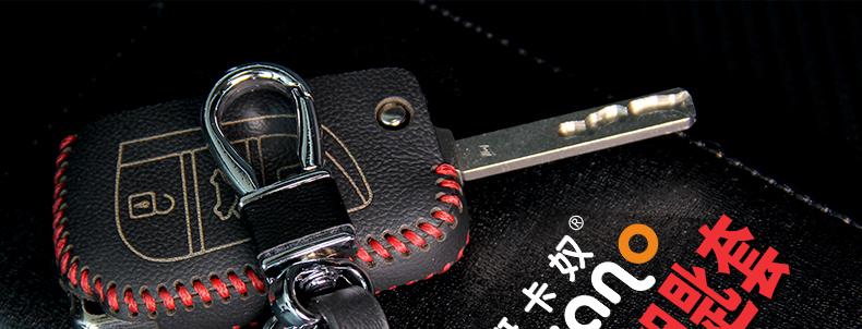 丰田钥匙详情-恢复的_01