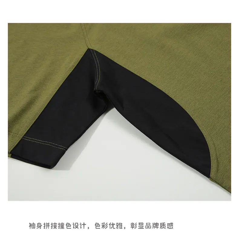 健身运动t恤短袖 (12).jpg