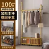 Cabideiro Quarto Simples de Chão Móvel Armazenamento Integrado Cabide de Roupas Loja de Roupas Varanda Varal