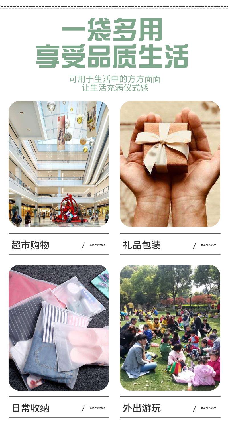 镭射袋详情页_07.jpg