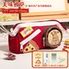 Estuche para Lápices Bolsa de Dolor de Comida Linda Mismo Estilo Xiaohongshu Estudiante de Secundaria Aspecto Atractivo Gran Capacidad Estuche para Lápices de Papelería