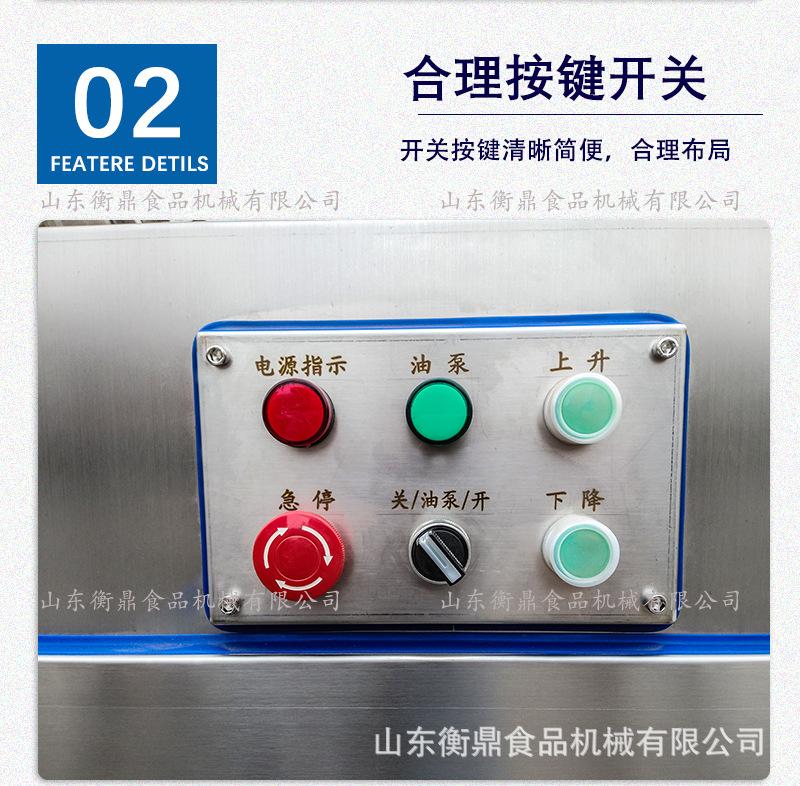 液压灌肠扎线机_07.jpg