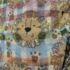 Tecido Jacquard Artesanal Leão de Desenho Animado Panda Vermelho Colorido Gato Coelho Almofada Tecido para Mala Poliéster Algodão Travesseiro Tecido para Sofá