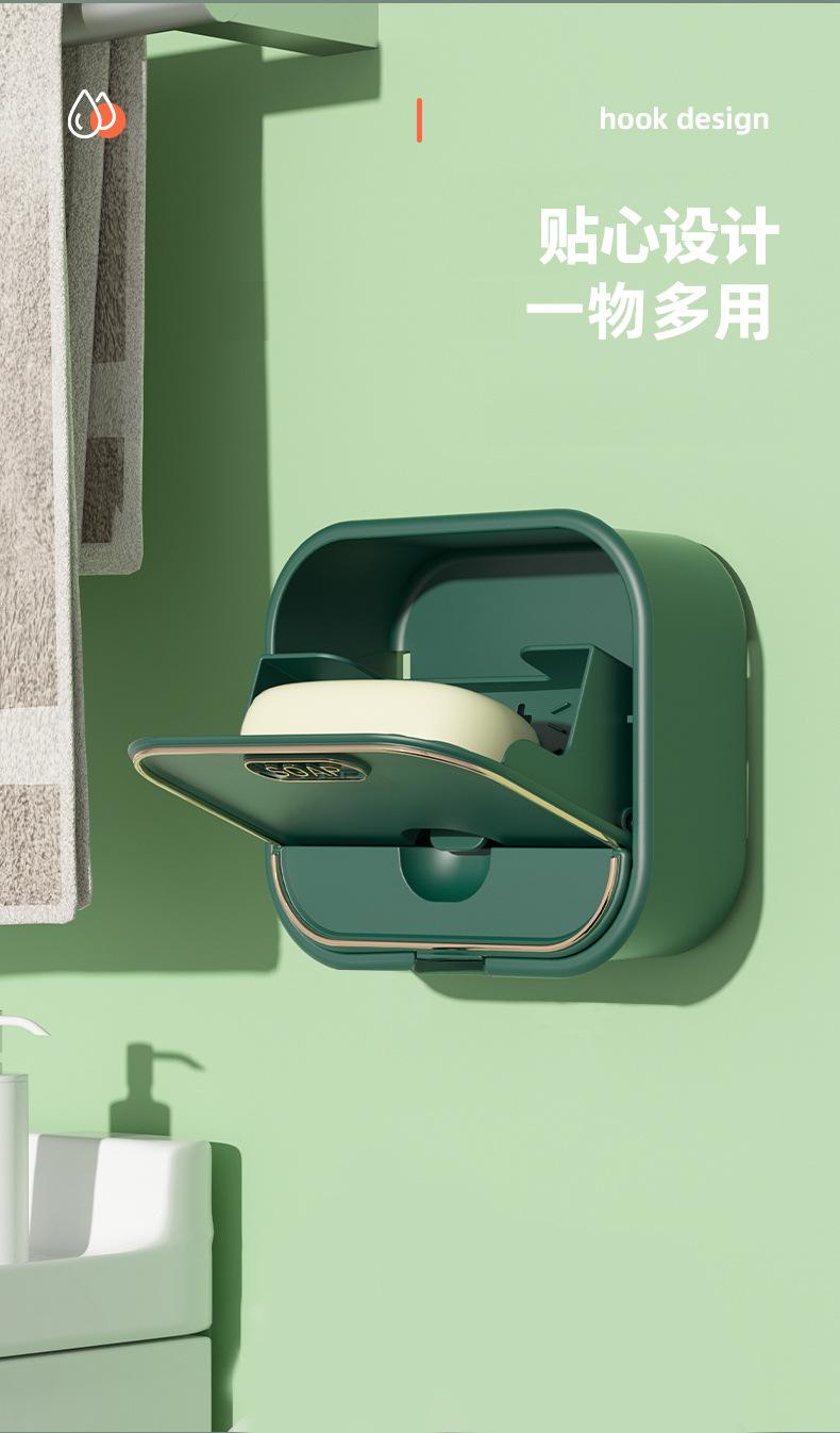 肥皂盒_05
