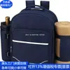 Bolsa de Aislamiento de Poliéster RPET Transfronteriza Mochila de Hombro RPET Regalos Corporativos Bolsa de Picnic Fábrica Personalizada