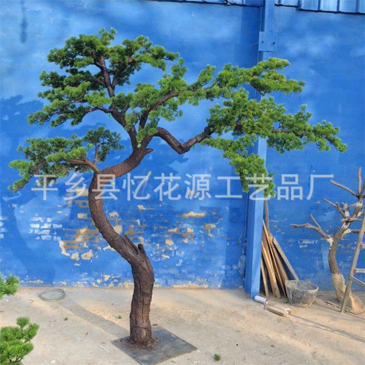 微信图片_20200811222311