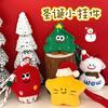 Colgante de Peluche Original de Navidad Tengyi Colgante Decorativo de Aspecto Elevado Colgante para Mochila Llavero Regalo Venta al por Mayor