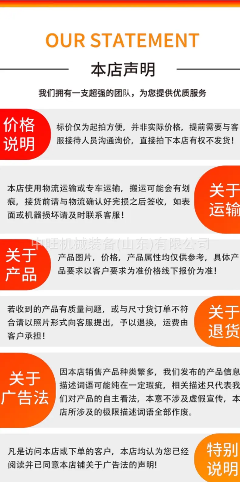 马路吹风机详情页2_10.jpg