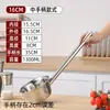 Cucharón de agua de acero inoxidable, extra grueso, con mango largo, adecuado para usar en la cocina, comedores y para servir gachas, sopa y otros líquidos