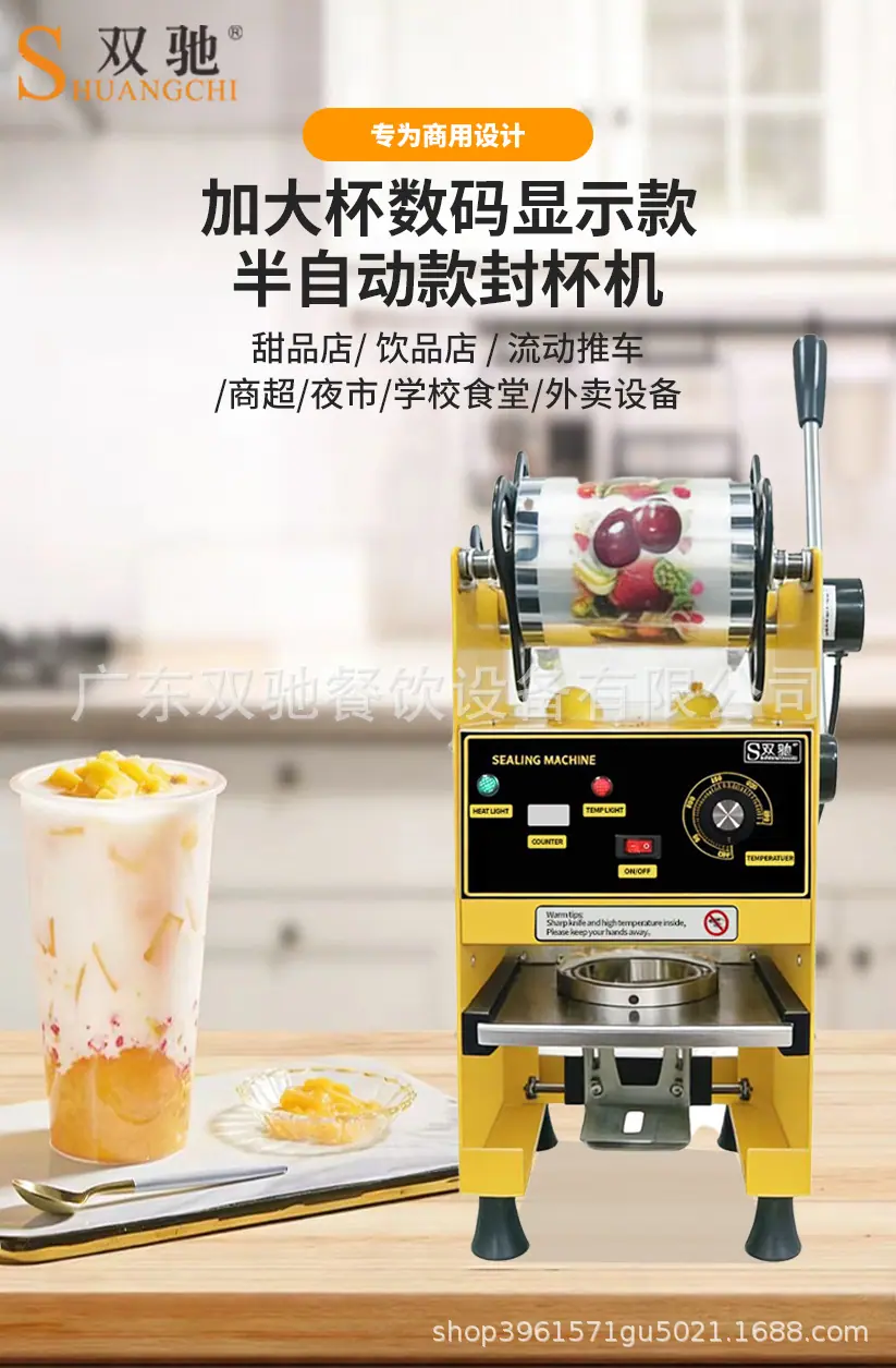 详情页_01.jpg