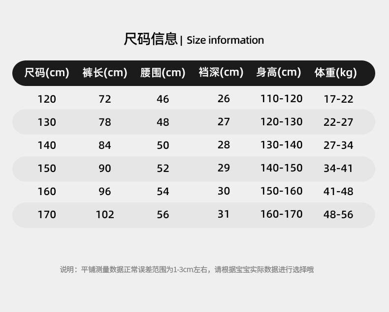详情_18.gif