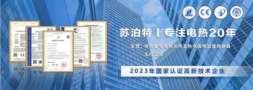 微信截图_202310301058362222