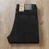 Novos Calças Casuais Masculinas de Lã de Cintura Alta Micro-elástica com Listras de Negócios Lã Lavada Corte Reto Pequeno Jeans Outono/Inverno 2024