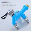 Conector de Grifo Multifuncional de Doble Cabezal de Apertura Rápida para Lavabo de Lavado de Autos, Una Entrada, Dos Salidas, Tres Vías, Lavadora de Agua Fría Única