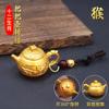 Latón gira la olla alrededor mini dragón y tetera de fénix inmediatamente cambian de manos para jugar mahjong artesanías de cobre de la suerte