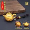 Colgante Llavero Animales del Zodiaco Pintados Regalo Regalo Personalizado Creativo Venta al por Mayor
