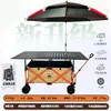 Carro de camping premium para picnics al aire libre con tablero de mesa, plegable y compacto, adecuado para uso en coche y montaje de puestos a gran escala