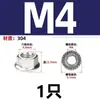 Tuerca Resistente de Acero Inoxidable 304 con Arandela Tuerca de Brida Hexagonal Tapa de Tornillo Dentada Antideslizante M3M4M5M6M8M10