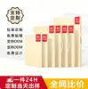Tabla de Dibujo de Madera Maciza para Estudiantes de Arte, Tabla de Dibujo de Ingeniería, Tabla para Bocetos y Pintura, Tabla de Dibujo Portátil de Madera de Tilo 2K 4K 8K