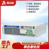 Testador de Capacidade de Carga e Descarga de Bateria de Lítio, Potência de Armazenamento de Energia, Equipamento de Teste de Gabinete de Capacidade de Envelhecimento de Bateria de Lítio de Alta Precisão