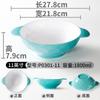 Cuenco de fideos de doble oreja Xiangyuan Meimamine, cuenco para sopa, cuenco comercial Malatang, cuenco de porcelana imitación Maocai, olla fragante Malatan, cuenco grande