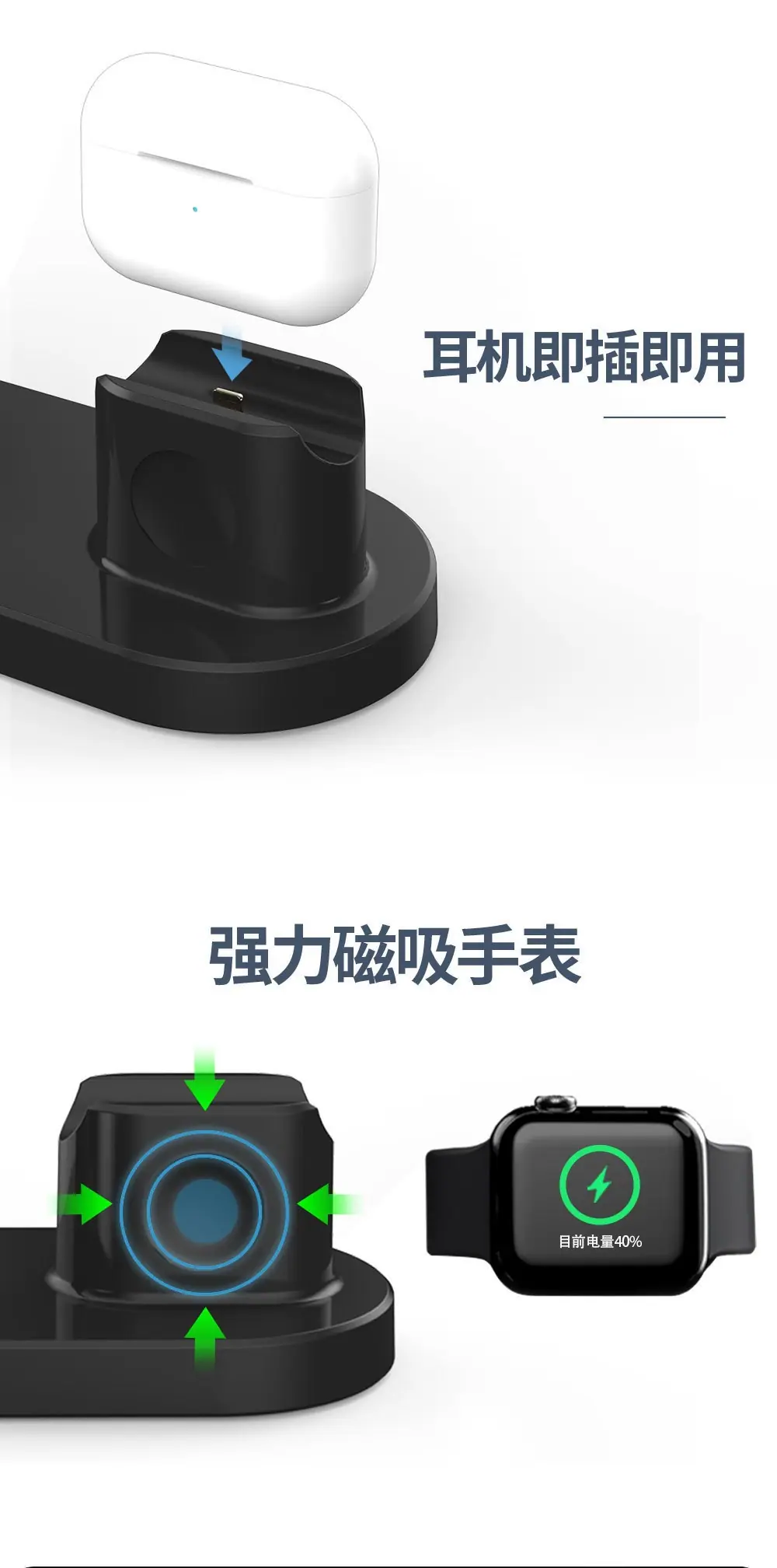 一键复制_20201103202807