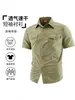 Camisa masculina de manga curta de secagem rápida para o verão, roupa de trabalho respirável, gola de lapela, múltiplos bolsos, camisa casual para atividades ao ar livre 2628