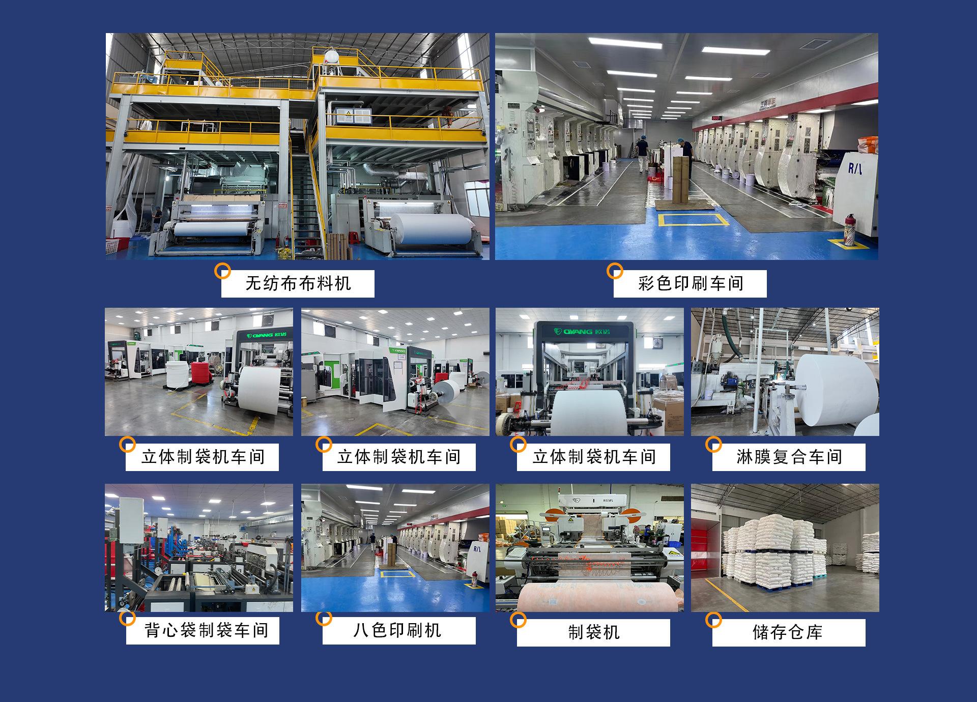 微信图片_20250213110049