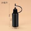 Gotero Botella Tubo Aguja Botella Dispensadora Grasa Suave 5/10/15 Bote de Aceite 30/50/100/120 Botella Dispensadora de Líquido para Tatuajes