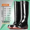 Botas de lluvia altas de invierno, forradas de felpa para abrigar, engrosadas para protección extra, impermeables, duraderas, estilo nuevo, botas largas para hombre, botas de agua antideslizantes para cocina